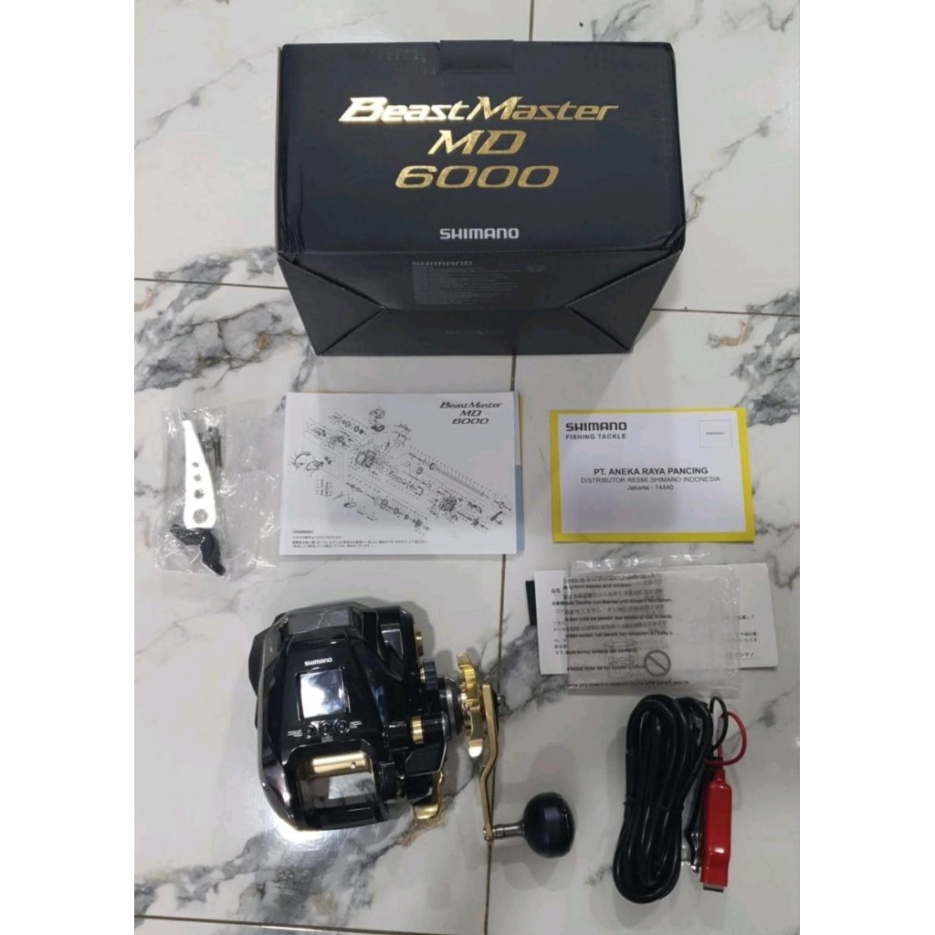 SHIMANO BEAST MASTER 6000 2022