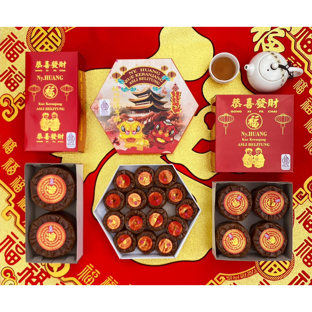 Kue Keranjang NY. HUANG