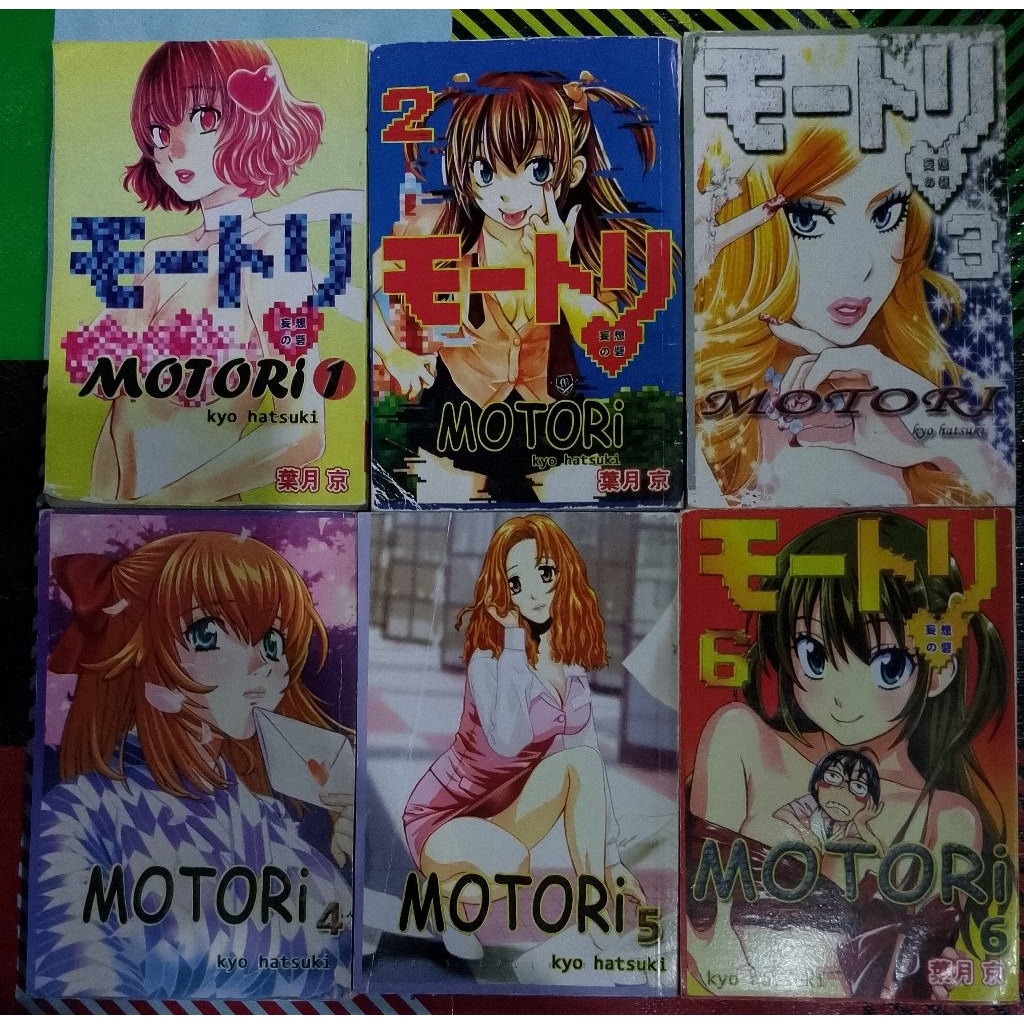 Komik Dewasa Motori