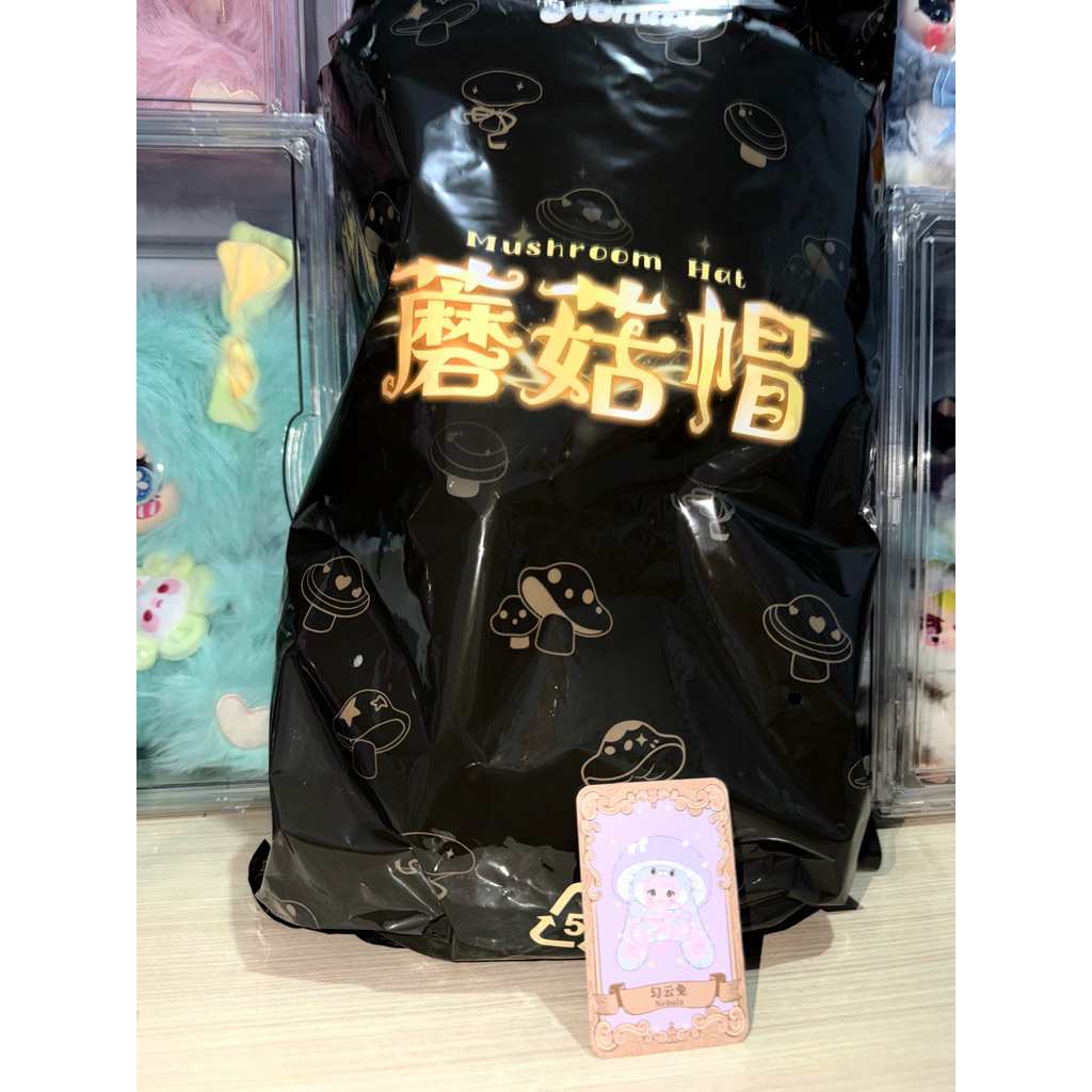 SELECTED NOMMI JAMUR NEBULA 400% ORIGINAL | BC (BUKA KARTU)