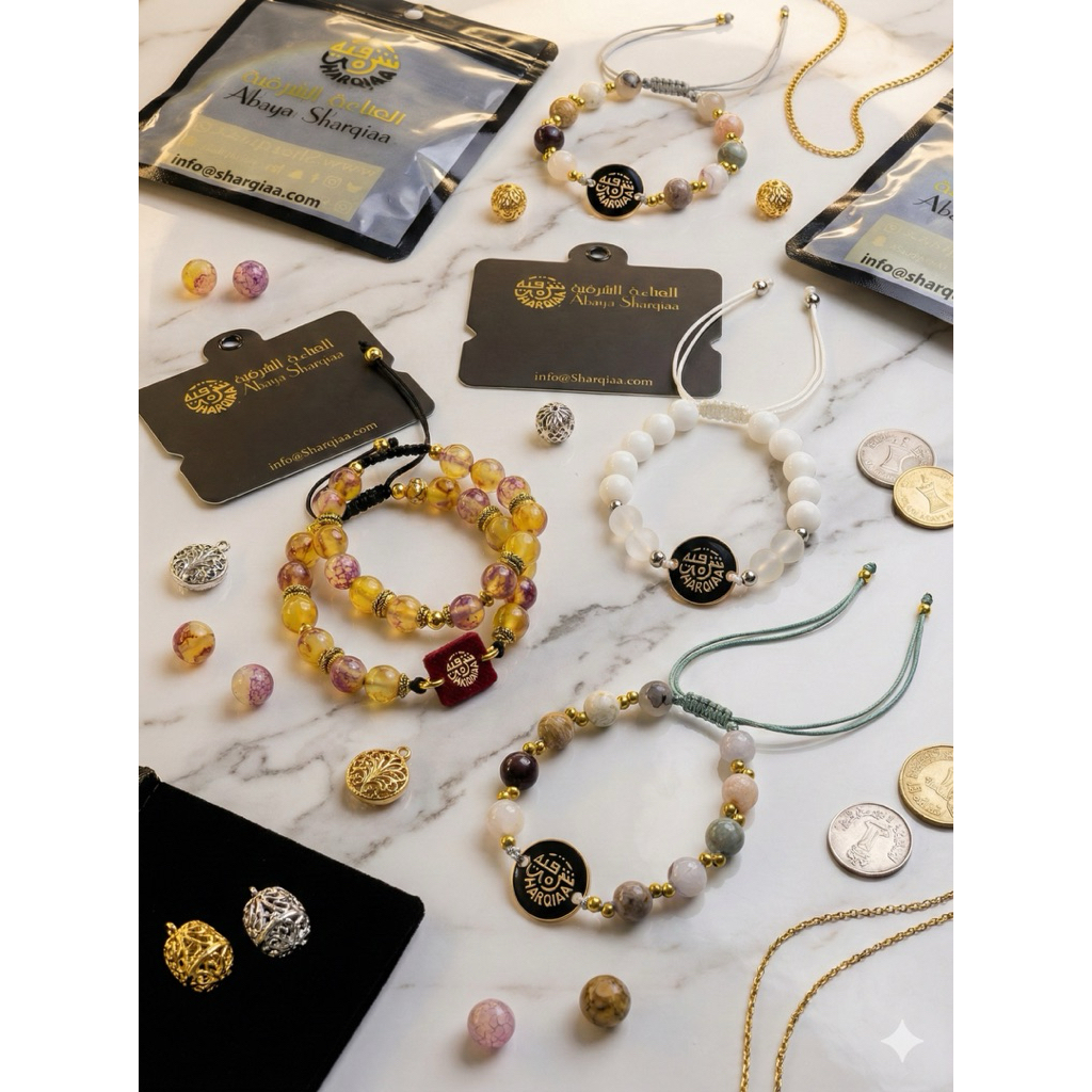 Gelang Manik Abaya Sharqiaa Original Arab Saudi Premium - Aksesoris Tangan Wanita Adjustable Oleh Ol