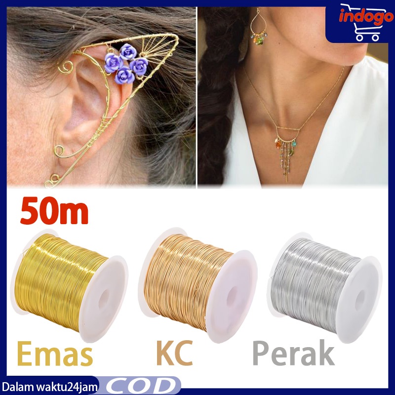 50m Gulungan Kawat Tembaga Warna Emas Silver Ukuran 0.3mm Untuk Membuat Perhiasan Diy