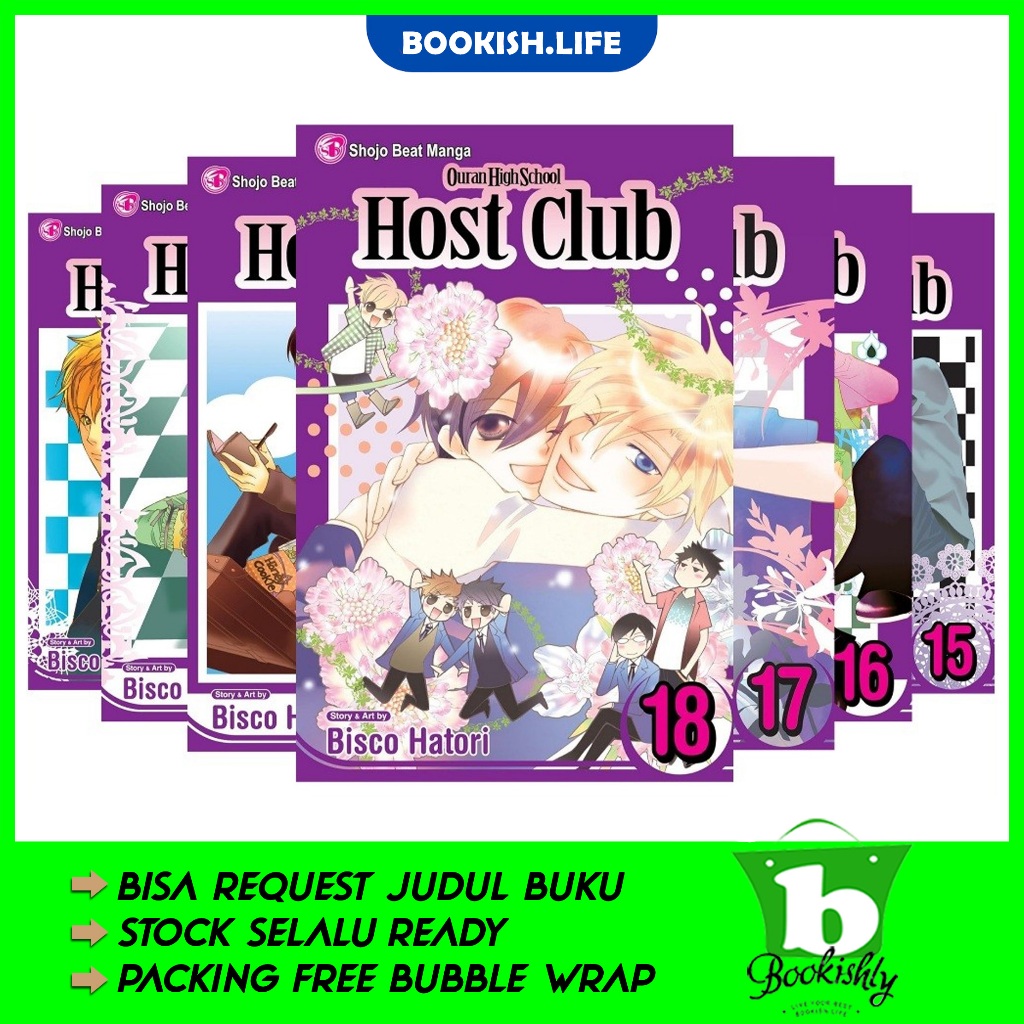 Ouran High School Host Club (18 book series)