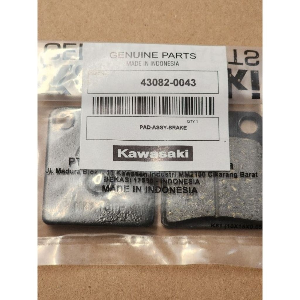 KAMPAS REM CAKRAM BELAKANG KLX 150