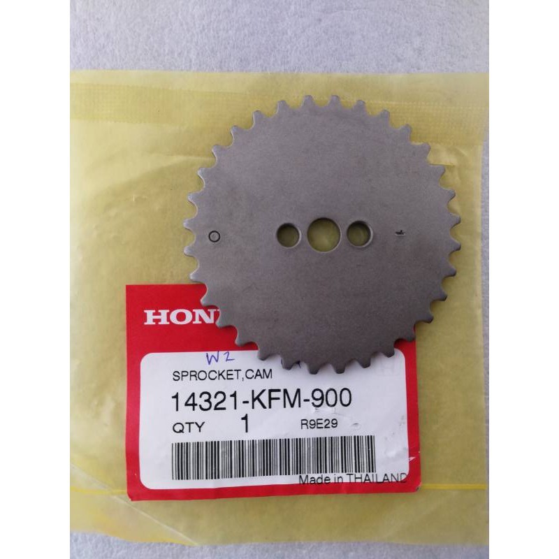 Gigi Sentrik Sprocket Cam Gigi Penggerak Klep 32T Honda Supra Fit Lama Legenda Revo 100 // 14321KFM9