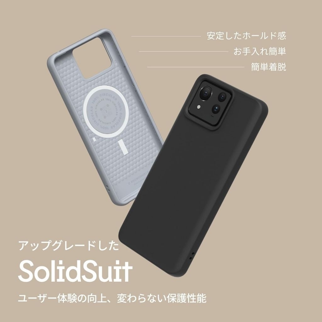 [ORIGINAL] Rhinosheild for Zenfone 11 Ultra