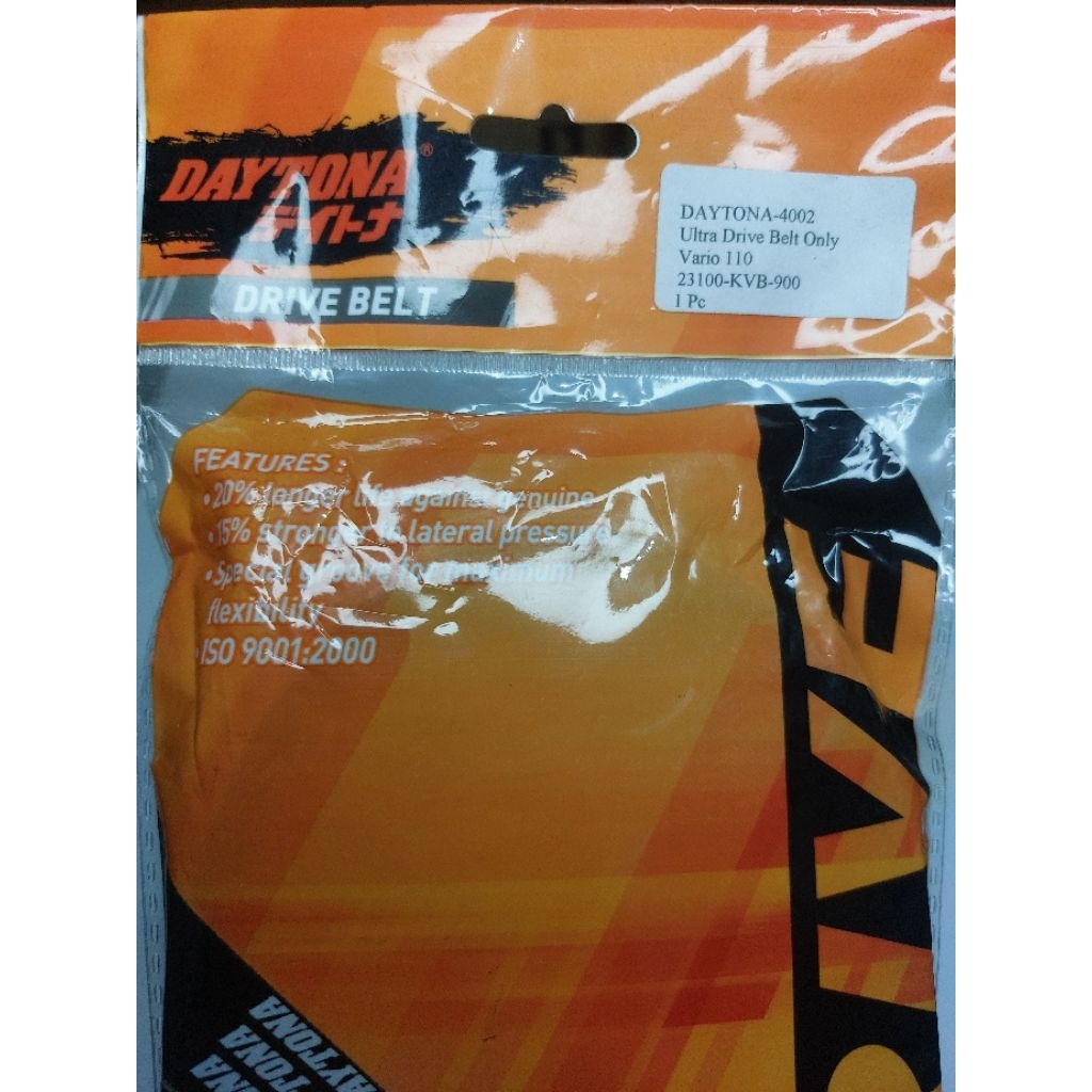 Vanbel Racing Daytona Vario 110 Kvb