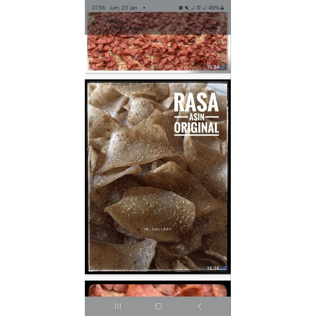 kerupuk cungur kerupuk.kulit asli Garut #kerepukcungurenak