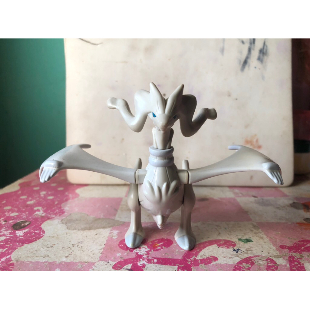 Pokemon MCD Reshiram