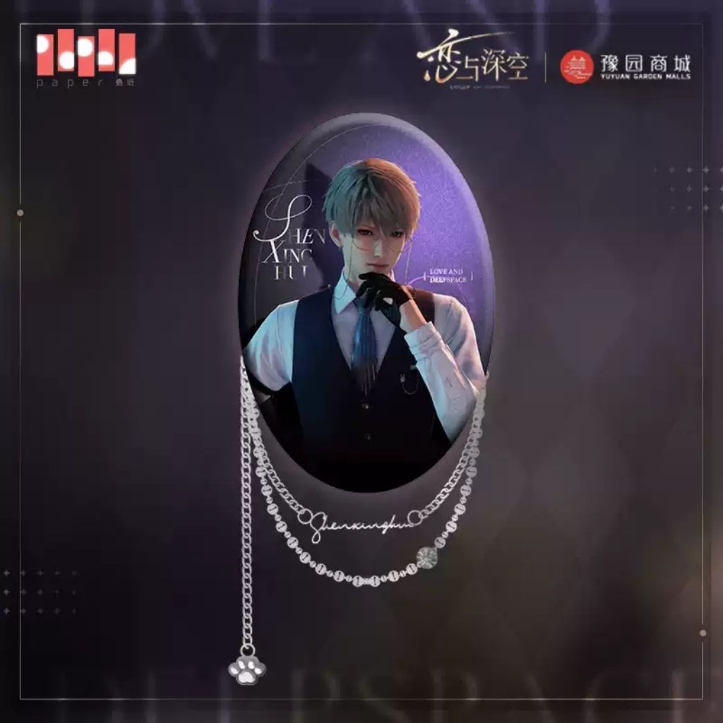 love and deepspace Meow's Time Series Oval Chain Tin Badge Official LADS xavier zayne sylus