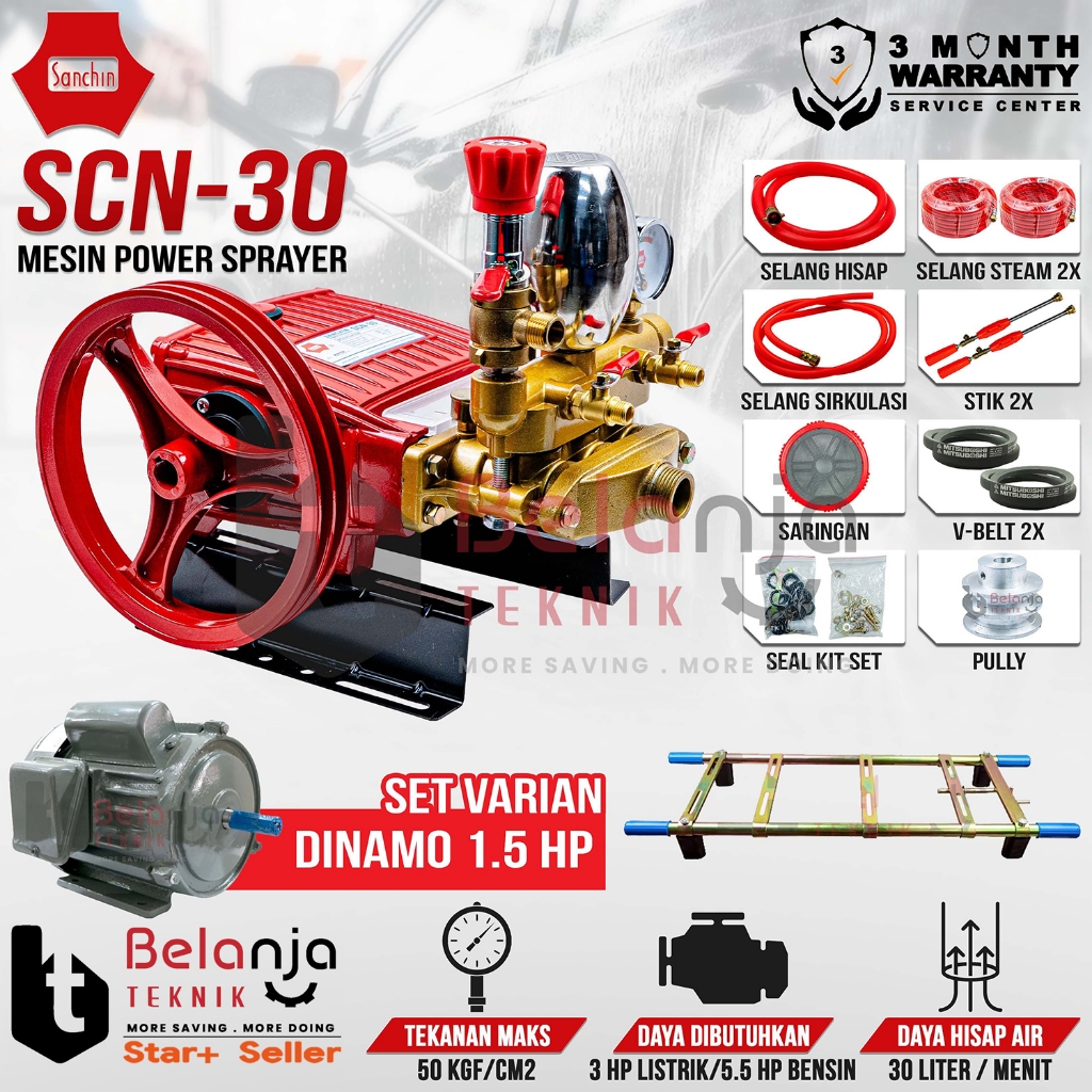 Sanchin Mesin Power Sprayer Steam SCN 30 + Dinamo Motor 1.5 HP Set