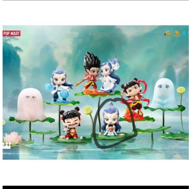 Ao Bing Cuddly Pop Mart Original