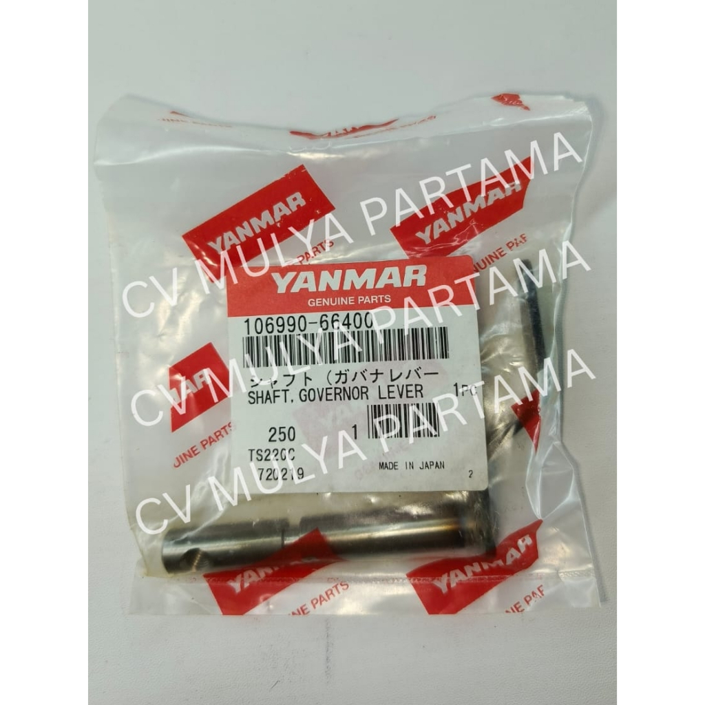 YANMAR SHAFT GOVERNOR LEVER YANMAR TS230 106990-66400 ORIGINAL