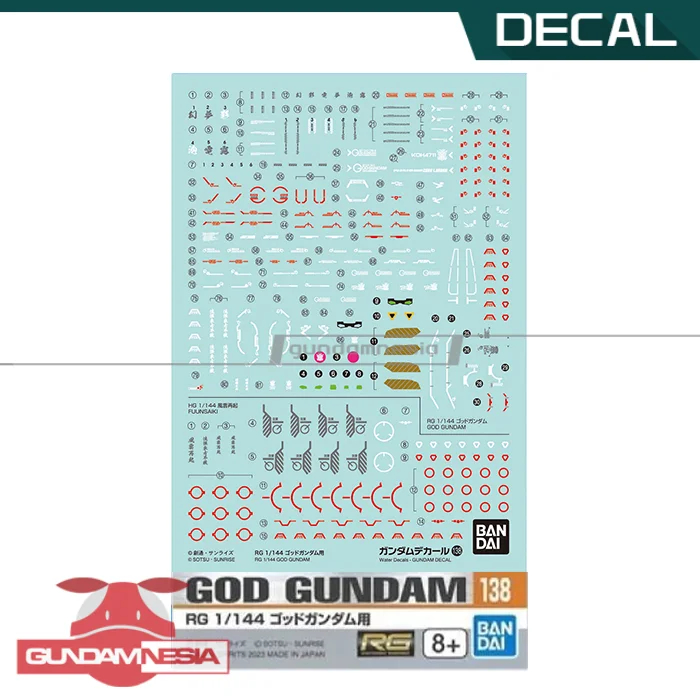 Gundam Decal GD-138 RG God Gundam Bandai