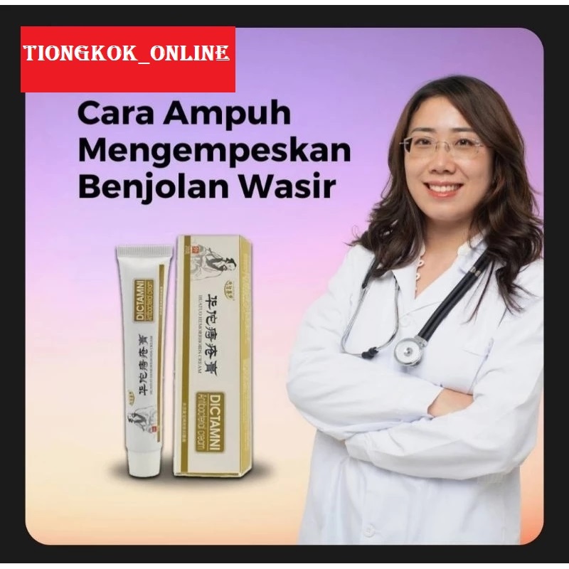 Salep Wasir HUATUO CREAM Obat Wasir Ambien Herbal BerQualitas Tinggi
