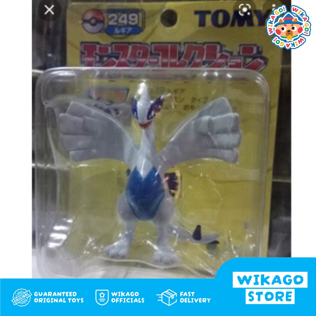 action figure pokemon lugia 249 takara tomy