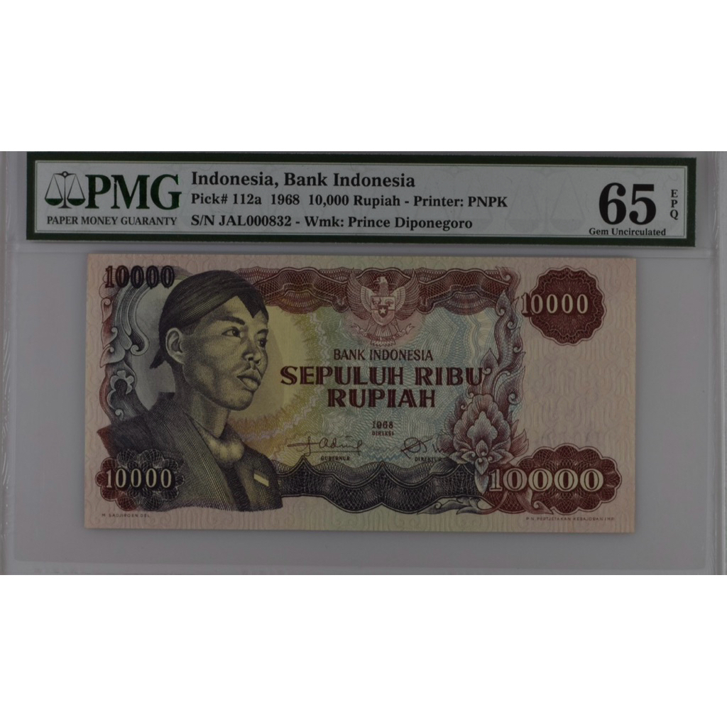 Koleksi Uang Kuno 10000 Sudirman Indonesia, Bank Indonesia, 10,000 Rupiah 1968 - Printer: PNPK