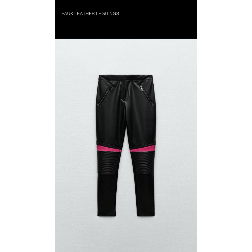 Zara faux leather pants