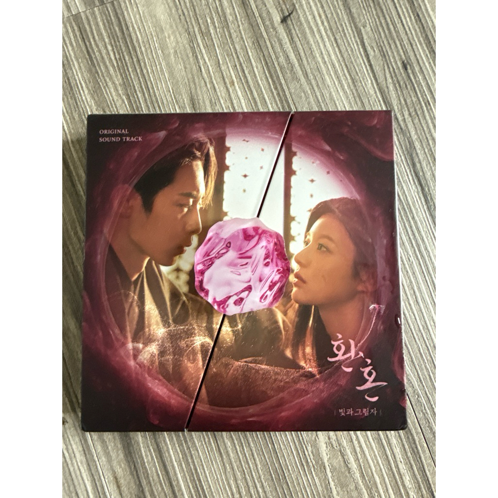 [FULL SET] KDRAMA ALCHEMY OF SOUL ALBUM KONDISI 100% BARU