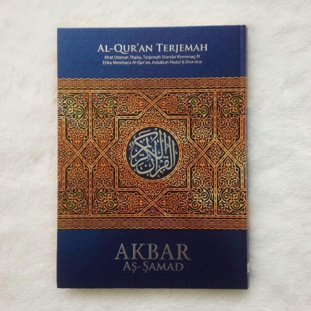 Al quran Terjemah AKBAR AS SAMAD Jumbo besar
