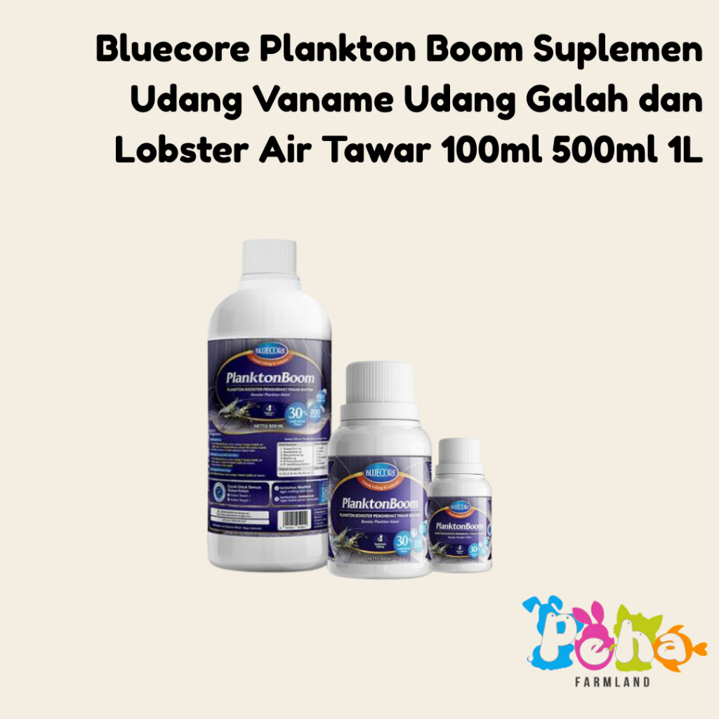 Bluecore Plankton Boom Suplemen Udang Vaname Udang Galah dan Lobster Air Tawar 100ml 500ml 1L