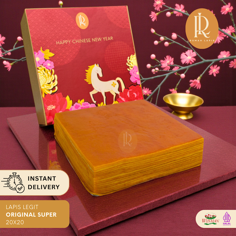 [IMLEK] LAPIS LEGIT WISMAN ORIGINAL – SUPER – 20x20 CM – HALAL – RUMAH LAPIS