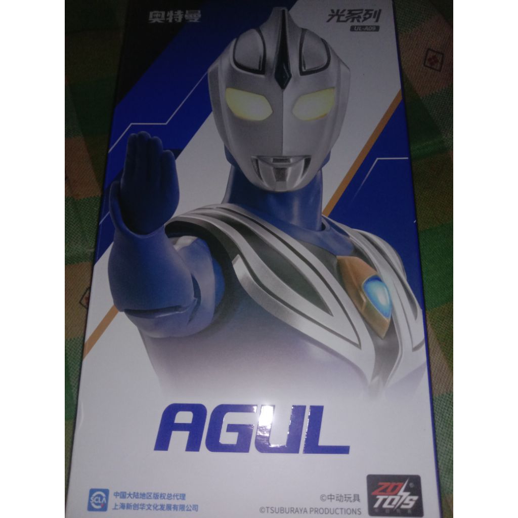 ZD Toys Ultraman Agul ~ BIB