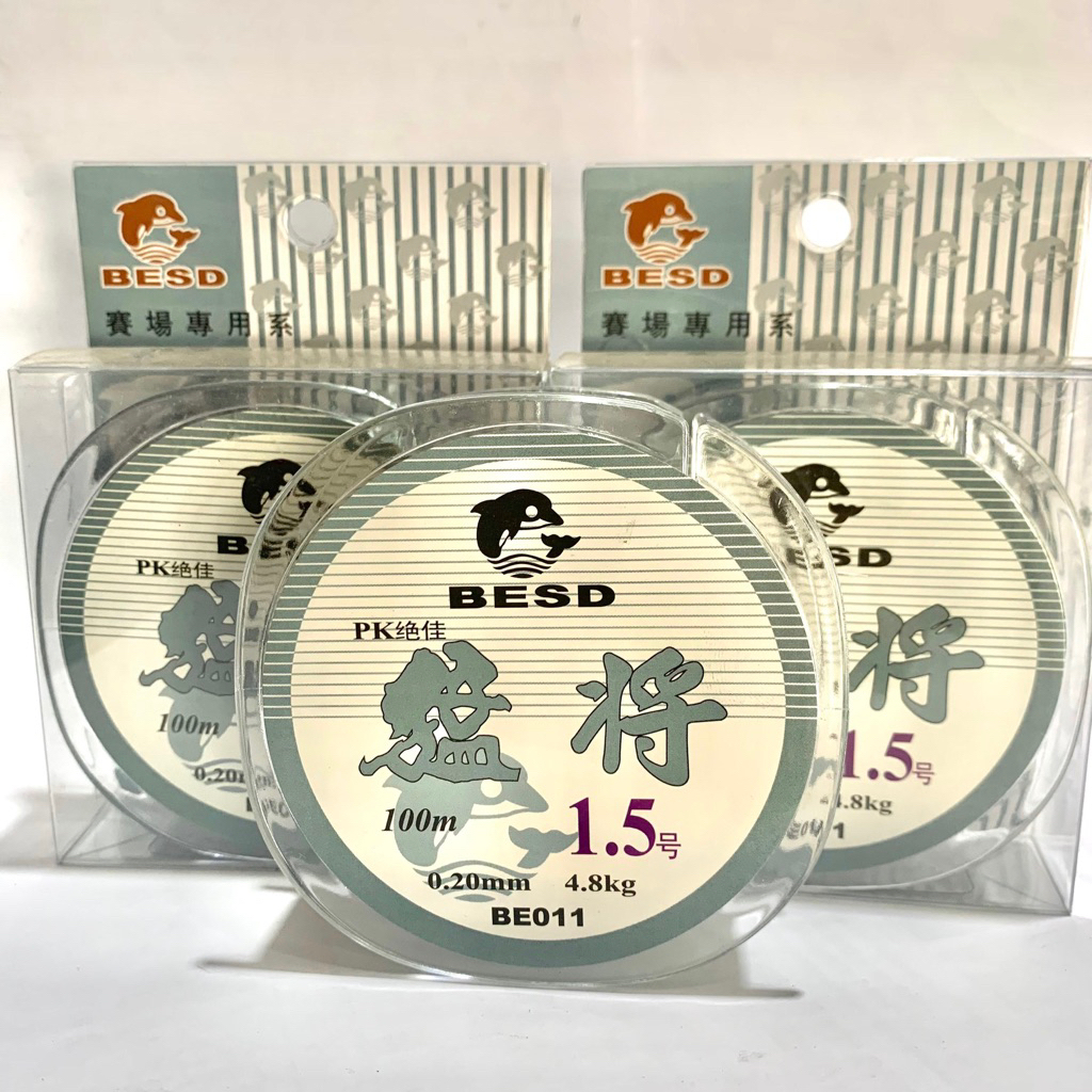 BESD Tali Pancing 100m Senar Pancing BE 011 GREY  Senar Kuat & Tahan Bahan Nilon