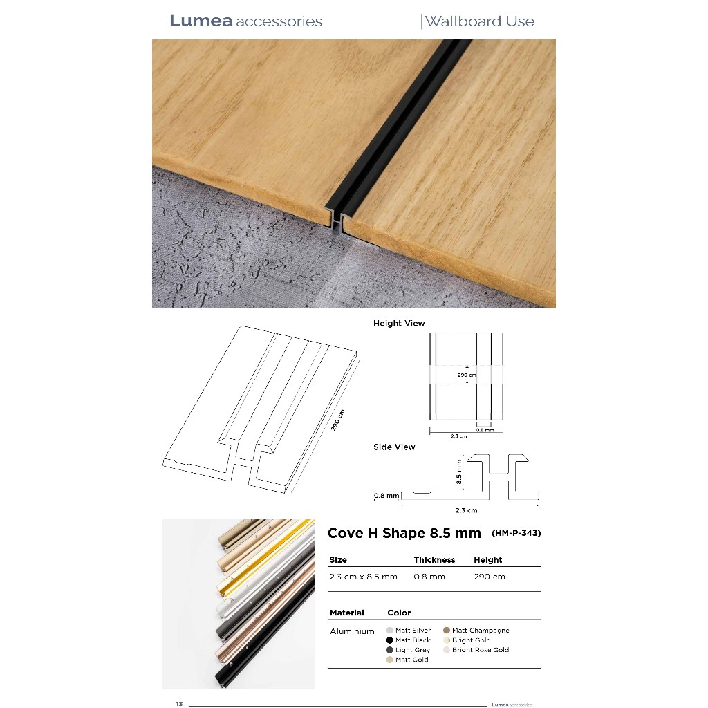 LUMEA Lis Alumunium Cove H Shape 8.5 mm (HM-P-343)