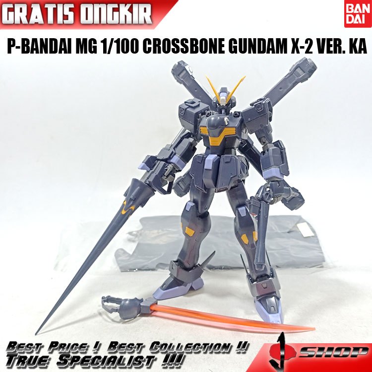 P-BANDAI MG 1/100 CROSSBONE GUNDAM X-2 VER. KA LTDMG286