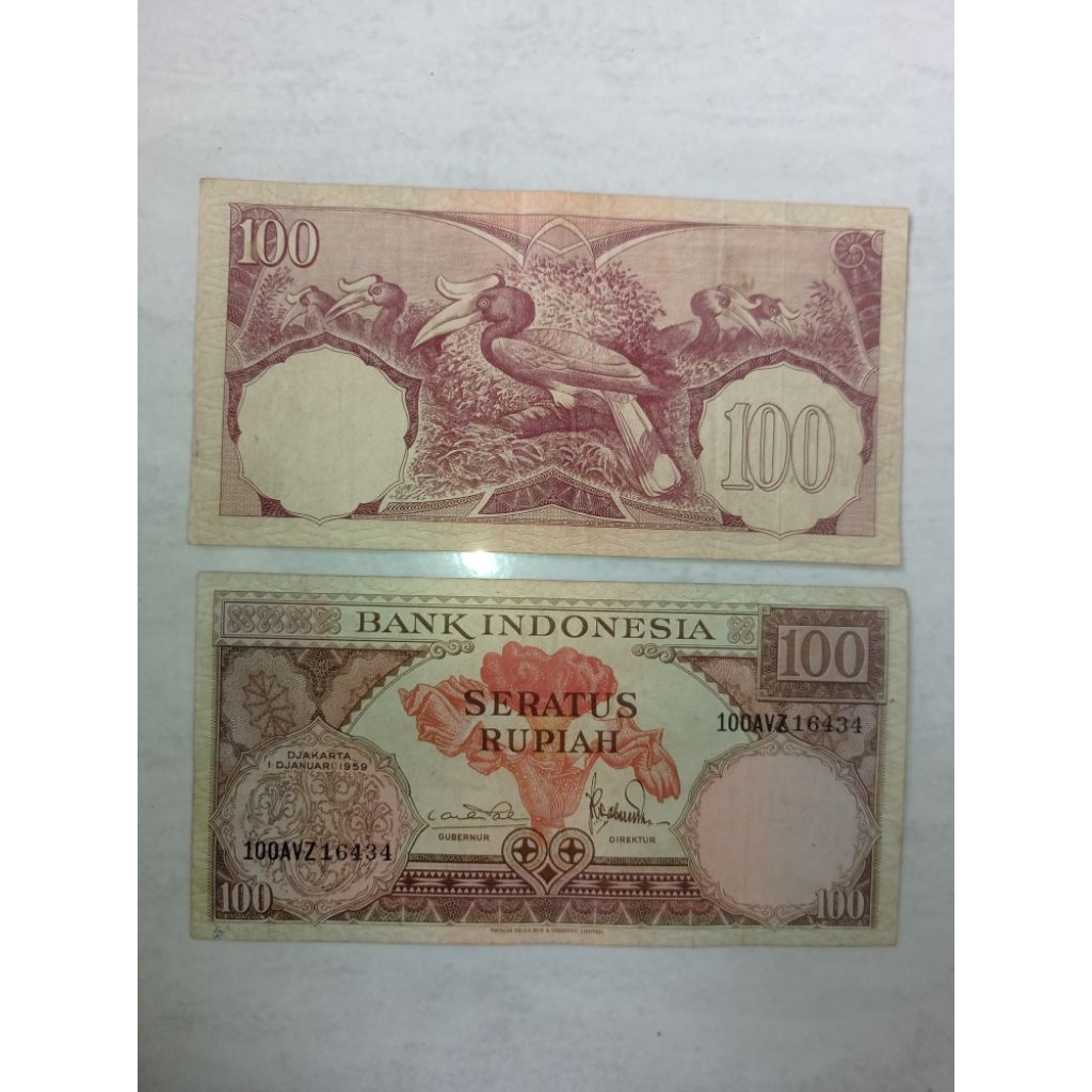 uang kertas kuno 100 rupiah seri bunga