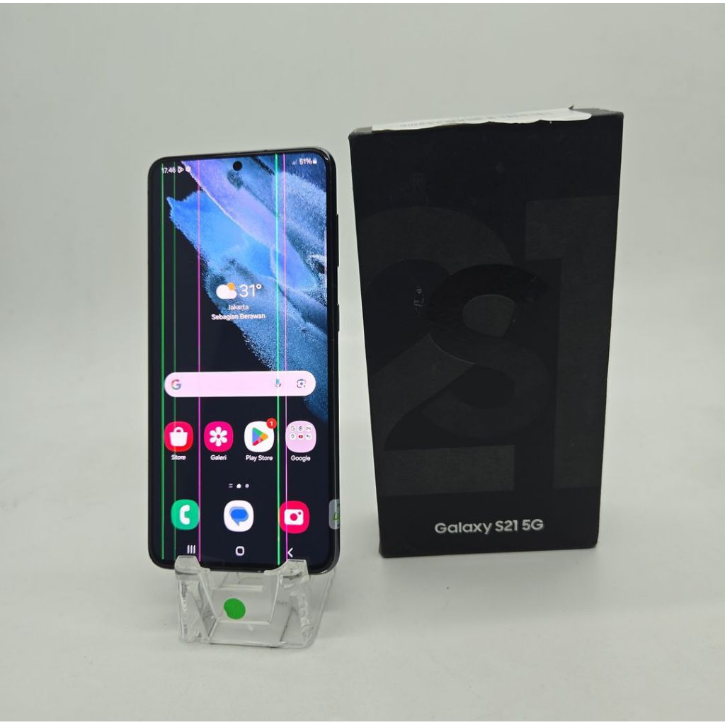 Samsung Galaxy S21 5G 8/256GB Second