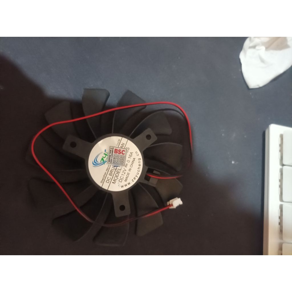 Kipas fan vga msi 85mm 2pin