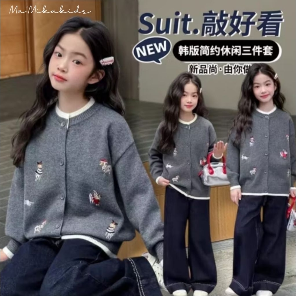 LUXURY Setelan Jeans + Cardigan