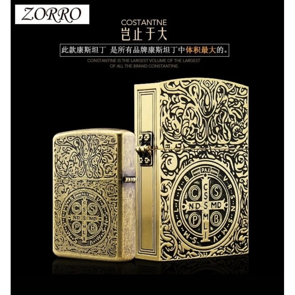 ZORRO Constantine Movie Version Mancis Pemantik Unik dan Tidak Pasaran.