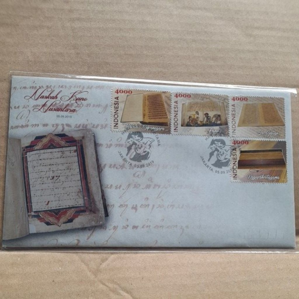 SHP Naskah Kuno Nusantara 2019