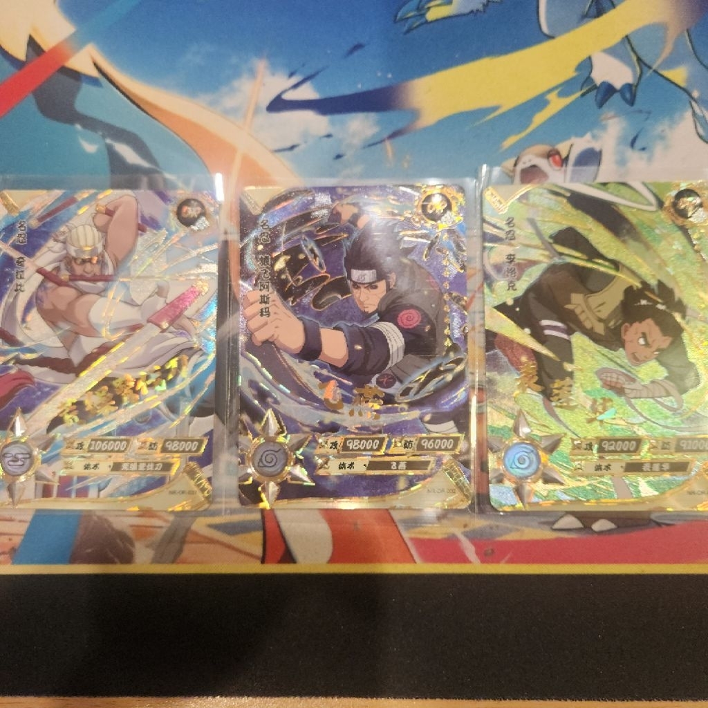 Kartu Naruto X Kayou T4W2 Blister OR Types