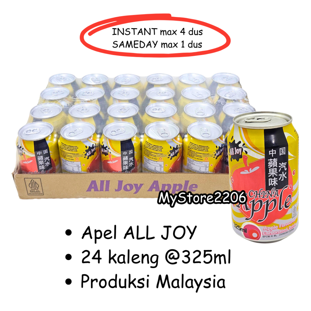 Minuman Kaleng Softdrink rasa China Apple / Apel merek All Joy Food