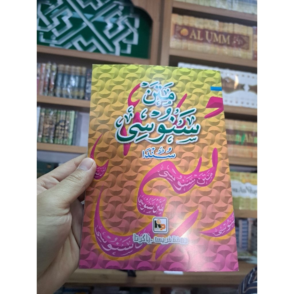 MATAN SANUSI LOGAT SUNDA - RAUDHAH PRESS