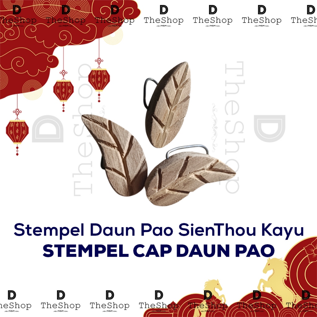 Stamp Stempel Cap Cetakan Daun Bakpao Pao Persik SienThou Bahan Kayu