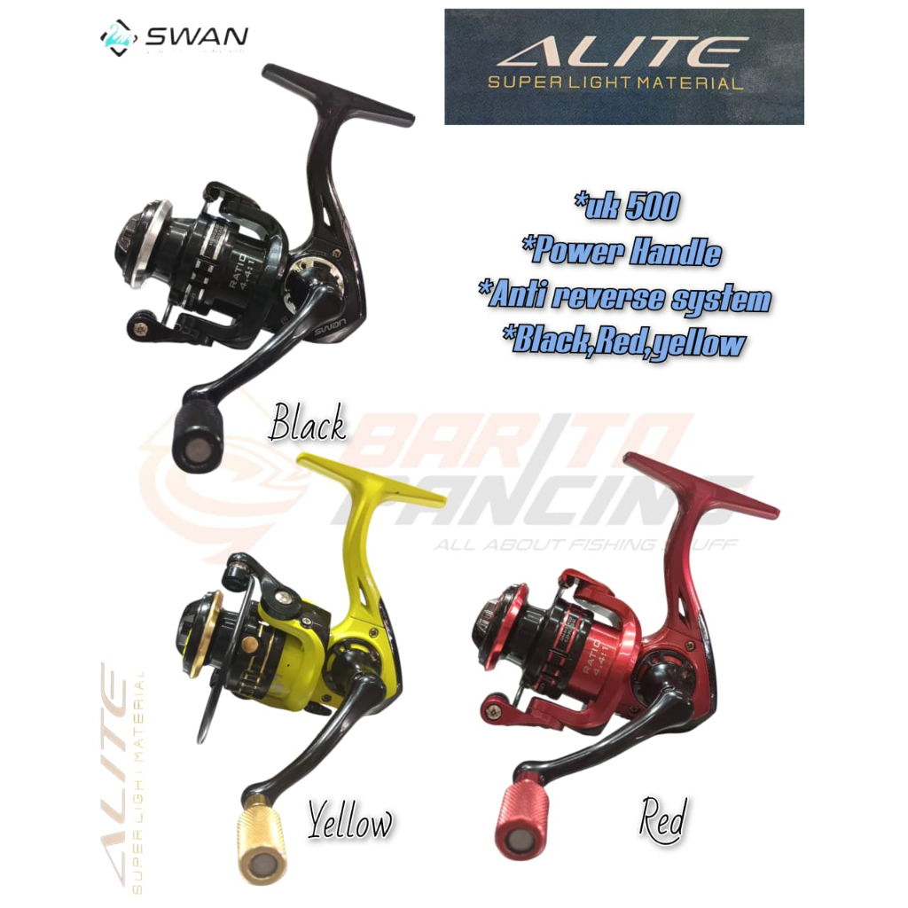 Reel SP SWAN ALITE 500 PH