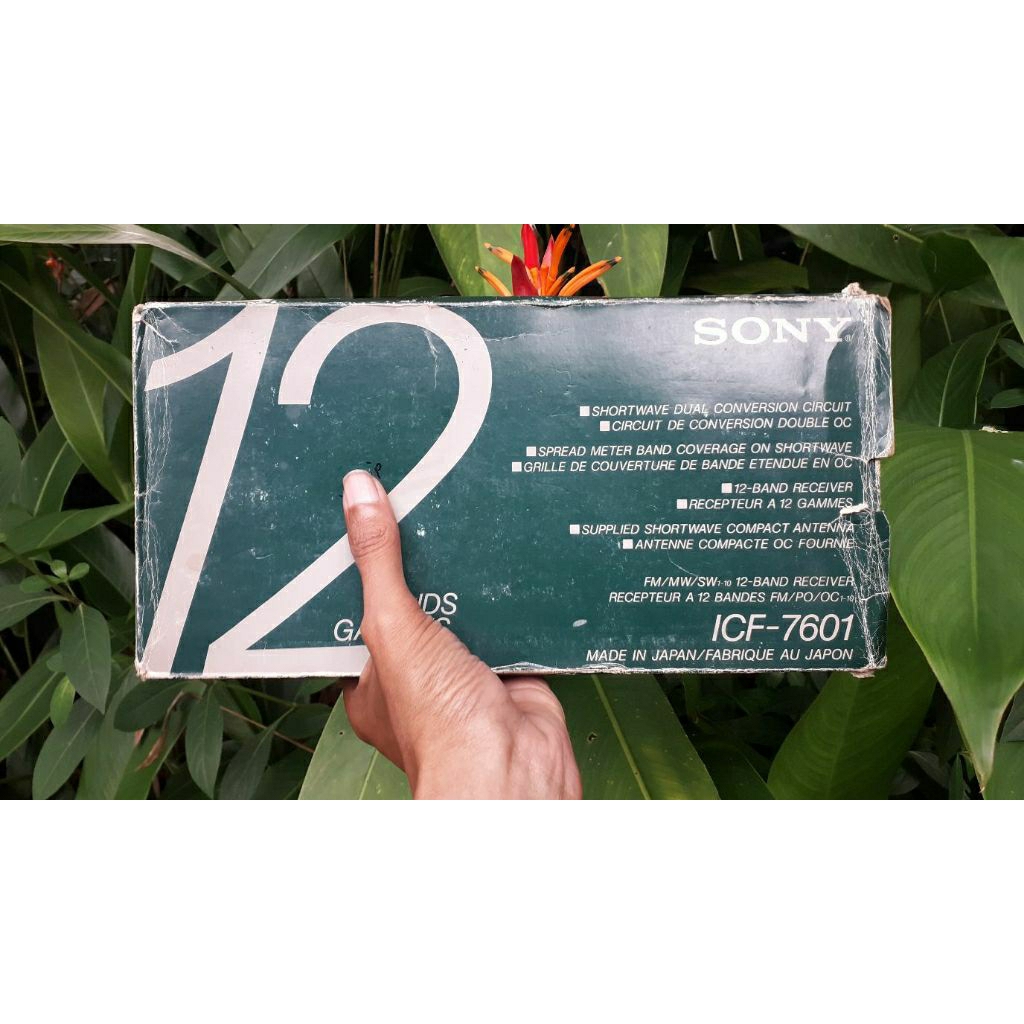 Radio SONY ICF-7601 NOS (Full Set)