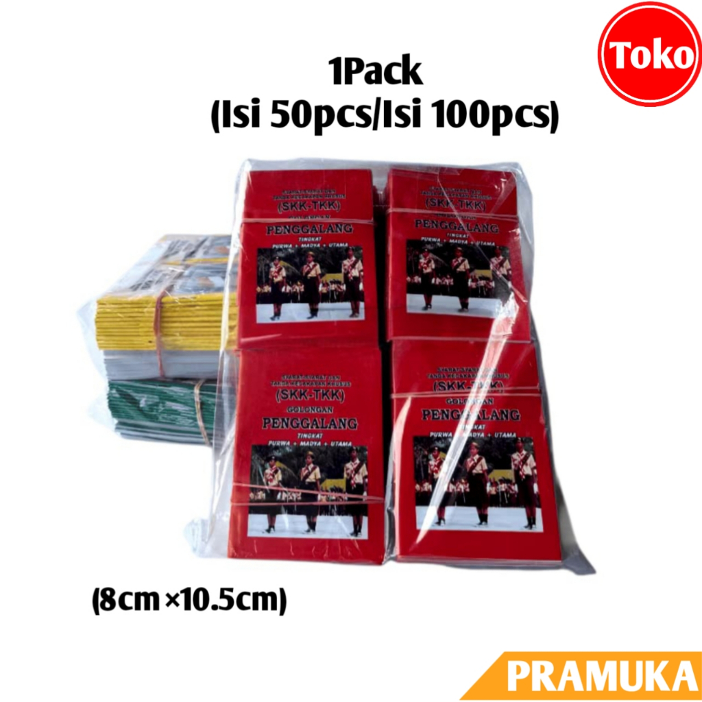 1Pack Buku SKK-TKK Pramuka (MERAH) Penggalang / Buku SKK-TKK Pramuka Penggalang