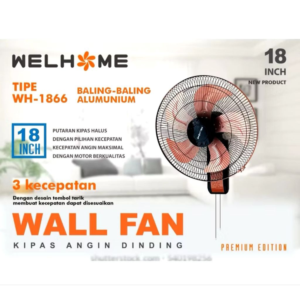 Kipas angin Wall Welhome WH-1866 18inchi baling" besi Welhome