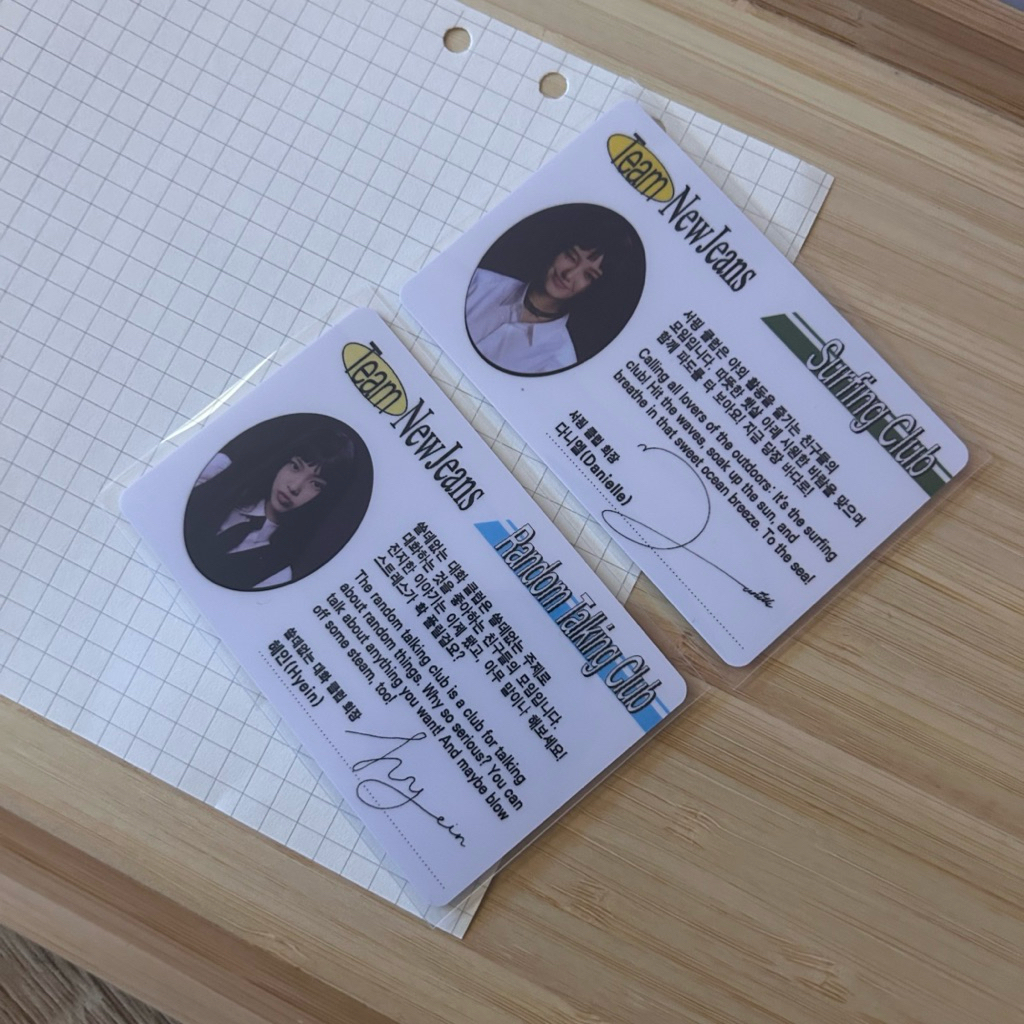 newjeans — hyein, danielle official id card | 'bluebook ver. id card' official photocard