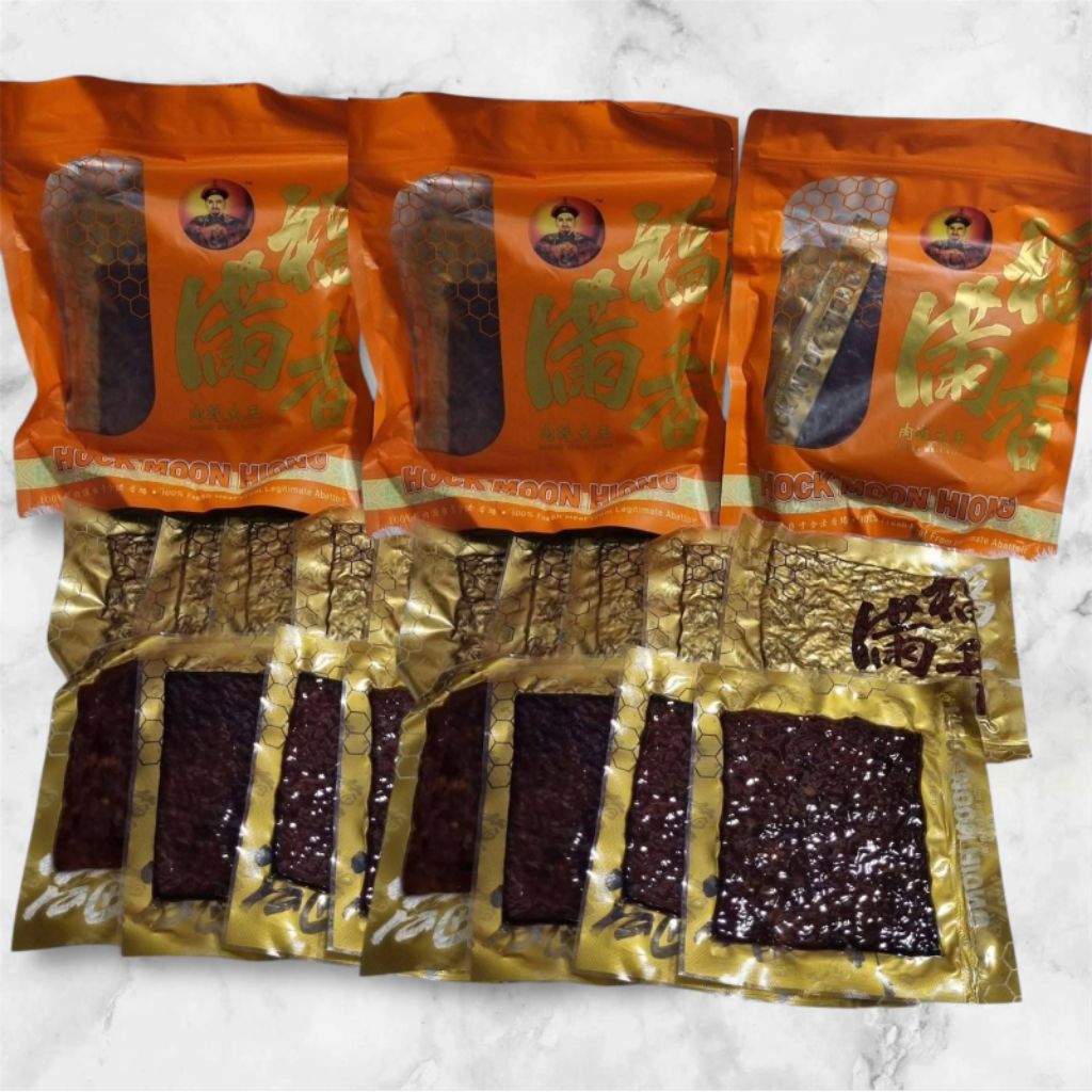 NON HALAL Bak Kua Hock Moon Hong Dried Meat King Sachets Malaysia / Bak Kua / Hampers Bak kua / Hamp