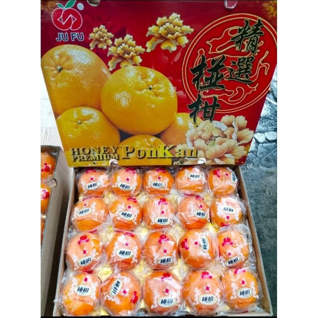 JERUK PONKAM PREMIUM ISI 20 per DUS