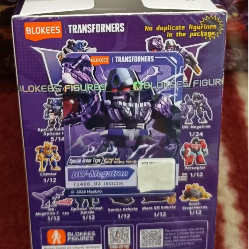 SS BW-Megatron Super Secret Special Armor Type