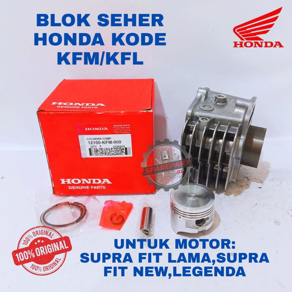 BLOK SEHER ORIGINAL HONDA   KODE KFM SUPRA FIT, BLOK SEHER SUPRA FIT LAMA, BLOK SEHER SUPRA FIT NEW,