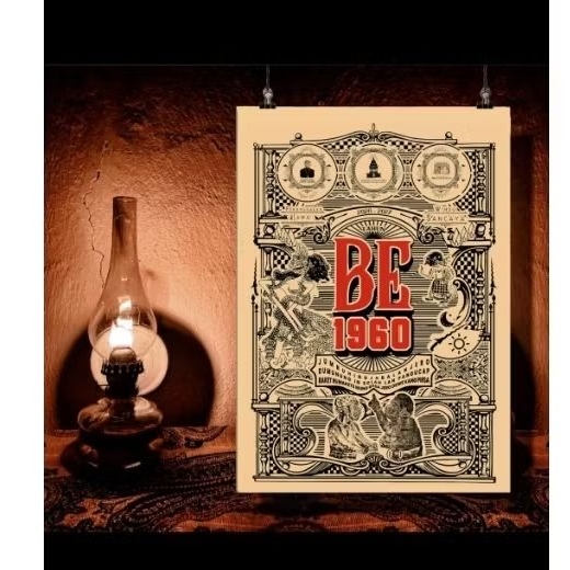 KALENDER JAWA TAHUN BE (2026-2027)